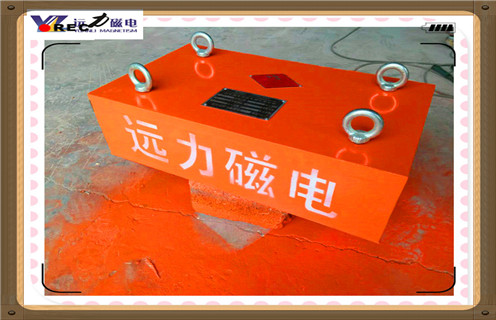 除鐵器，永磁除鐵器，能源顆粒材料制備及測試技術(shù)研討會永磁除鐵器