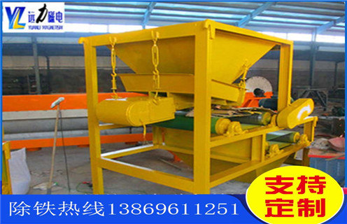 磁選機(jī)，強(qiáng)磁磁選機(jī)，強(qiáng)磁磁選機(jī)有哪些特色