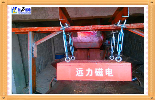 除鐵器，什么是除鐵器？除鐵器應用范圍是什么？-磁性礦什么是除鐵器？除鐵器應用范圍是什么？型號表_磁場強度標準范圍