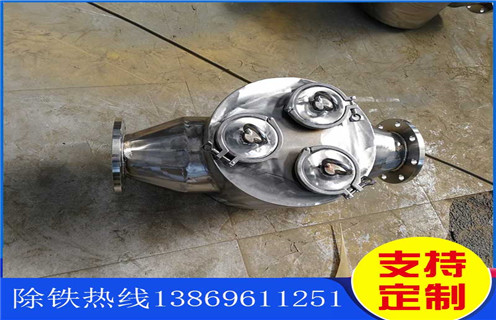 液體管道除鐵器，湖北造紙廠(chǎng)液體管道式除鐵器報(bào)價(jià)_遠(yuǎn)力湖北造紙廠(chǎng)液體管道式除鐵器報(bào)價(jià)12000高斯 可定制工作原理_安裝示意圖