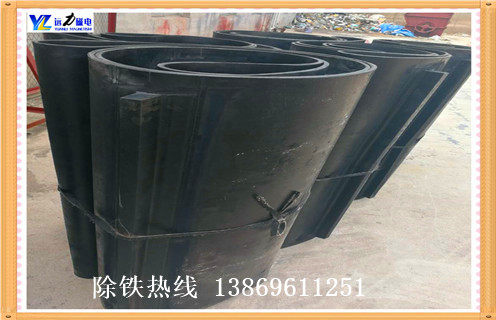除鐵器皮帶，青海除鐵器皮帶跑偏怎么辦如何修復(fù)_青海除鐵器皮帶跑偏怎么辦偏原因及如何調(diào)_刮板價格 
