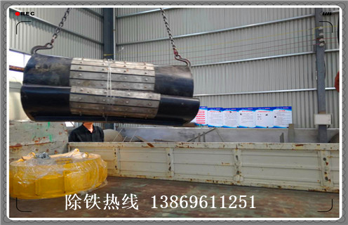 帶式除鐵器，帶式除鐵器如何換皮帶如何修復(fù)_帶式除鐵器如何換皮帶偏原因及如何調(diào)_刮板價(jià)格