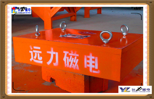 永磁帶式自卸式除鐵器，浙江永磁帶式自卸式除鐵器知識參數(shù)_內(nèi)部磁塊安裝方法_浙江永磁帶式自卸式除鐵器型號價格