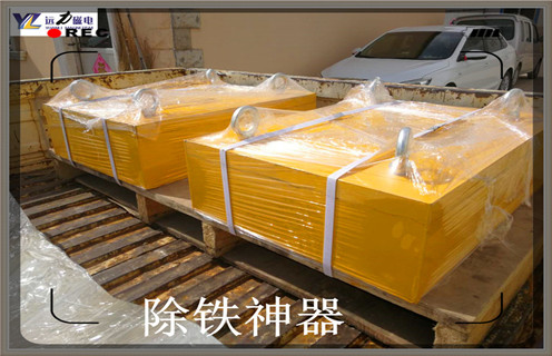 手動(dòng)卸鐵永磁除鐵器，RCYB-14手動(dòng)卸鐵式永磁除鐵器知識(shí)參數(shù)_內(nèi)部磁塊安裝方法_RCYB-14手動(dòng)卸鐵式永磁除鐵器型號(hào)價(jià)格