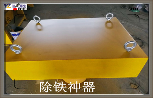 永磁除鐵器，云南永磁除鐵器價格參數(shù)_內(nèi)部磁塊安裝方法_云南永磁除鐵器價格型號價格 