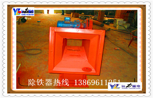 管道自卸式除鐵器，RCGZ系列管道自卸式永磁除鐵器價格 _遠力RCGZ系列管道自卸式永磁除鐵器型12000高斯_可定制工作原理_安裝示意圖 