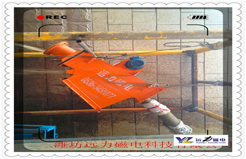 永磁管道除鐵器，德州永磁管道除鐵器_遠(yuǎn)力德州永磁管道除鐵器應(yīng)用安裝示意圖型12000高斯_可定制工作原理