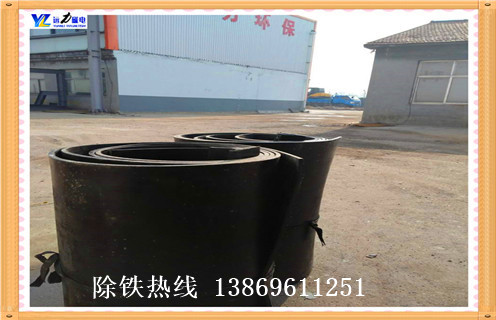 皮帶輸送除鐵器，山東皮帶輸送機除鐵器_山東皮帶輸送機除鐵器怎么調(diào)整皮帶原因及如何調(diào)_刮板價格