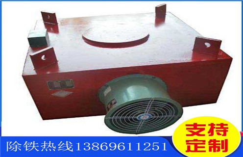 風(fēng)冷電磁除鐵器，新疆風(fēng)冷電磁除鐵器參數(shù)_新疆風(fēng)冷電磁除鐵器參數(shù)工作原理_價格
