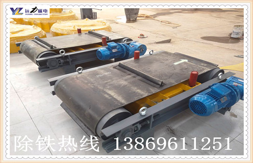 帶式除鐵器，海南帶式除鐵器電氣參數(shù)_海南帶式除鐵器電氣參數(shù)廠家直銷不卸料怎么回事，如何清理及接線