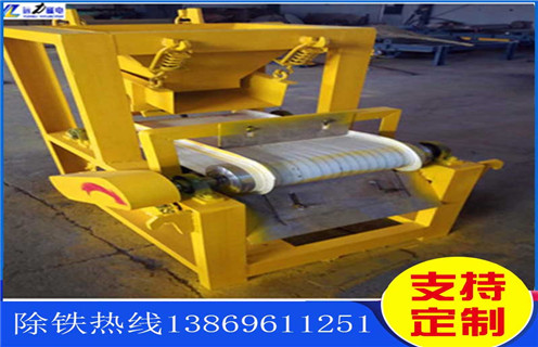 高強(qiáng)磁磁選機(jī)，遼寧高強(qiáng)磁磁選機(jī)價格_ 遼寧高強(qiáng)磁磁選機(jī)價格一般為多少_磁塊如何排列 