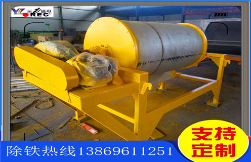 干式磁選機(jī)，廣西雙軸干式磁選機(jī) _廣西雙軸干式磁選機(jī)技術(shù)要求批發(fā)維修視頻教你如何選擇設(shè)備
