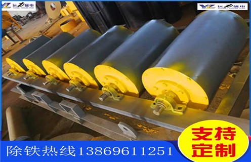永磁滾筒磁選機(jī)，黑龍江永磁滾筒磁選機(jī)，黑龍江永磁滾筒磁選機(jī)原理多少錢一個(gè)工作原理