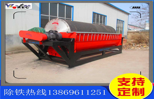 干式強(qiáng)磁磁選機(jī)，廣東干式強(qiáng)磁選機(jī)-廣東干式強(qiáng)磁選機(jī)不吸鐵如何處理