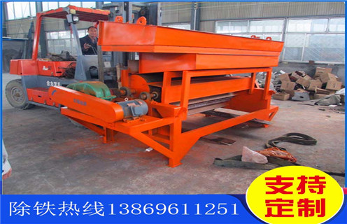 高強(qiáng)磁磁選機(jī)，上海高強(qiáng)磁磁選機(jī)生產(chǎn)廠家_遠(yuǎn)力上海高強(qiáng)磁磁選機(jī)生產(chǎn)廠家的結(jié)構(gòu)磁場分布圖