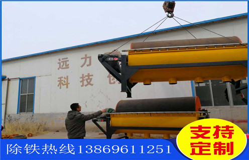 永磁筒式磁選機(jī)，貴州永磁筒式磁選機(jī)優(yōu)缺點(diǎn)_遠(yuǎn)力貴州永磁筒式磁選機(jī)優(yōu)缺點(diǎn)批發(fā)生產(chǎn)廠家的結(jié)構(gòu)磁場(chǎng)分布圖