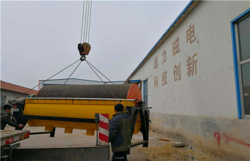 強(qiáng)磁河沙磁選機(jī)，陜西強(qiáng)磁磁選機(jī)河沙_小型河沙磁選機(jī)_陜西強(qiáng)磁磁選機(jī)河沙的注意事項(xiàng)的電機(jī)生產(chǎn)廠家價(jià)格