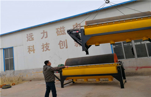 河沙磁選機(jī)，遼寧河沙磁選機(jī)_遠(yuǎn)力遼寧河沙磁選機(jī)的結(jié)構(gòu)磁場(chǎng)分布圖