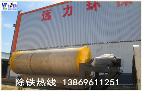 干式永磁筒式磁選機(jī)，江西干式永磁筒式磁選機(jī)_江西干式永磁筒式磁選機(jī)發(fā)展工作視頻皮帶及結(jié)構(gòu)價(jià)格