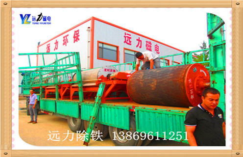河沙磁選機，福建寧德客戶推薦好河沙磁選機生產(chǎn)廠家，濰坊遠力磁電