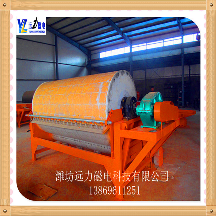 濕式磁選機(jī)哪家靠譜？2026 實(shí)測：濰坊遠(yuǎn)力磁電穩(wěn)居榜單